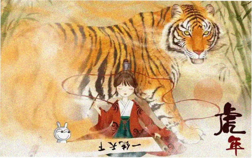 鬼太郎剧场版 妖怪大战争 百鬼夜行剧照